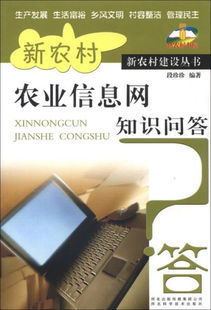 互聯(lián)網(wǎng)人必讀 從技術(shù)到商業(yè)的全方位計(jì)算機(jī)類圖書推薦